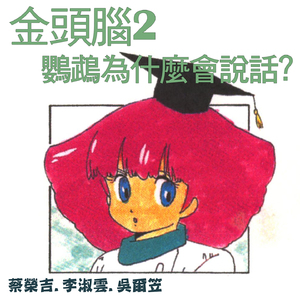 午夜福利午夜福利
