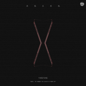 午夜福利午夜福利
