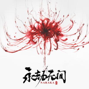 午夜福利午夜福利
