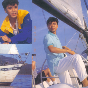 午夜福利午夜福利
