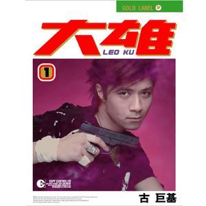 午夜福利午夜福利
