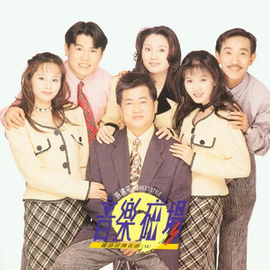 午夜福利午夜福利
