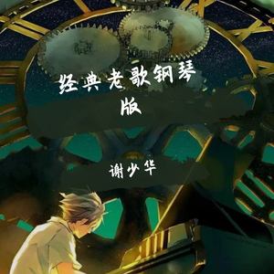 午夜福利午夜福利
